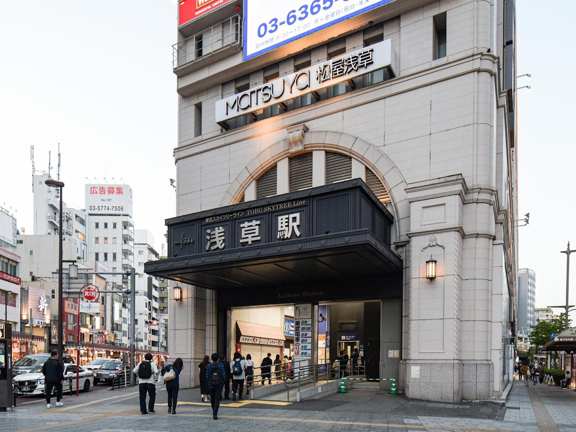Vessel Inn Asakusa Tsukuba Express Tokio Exterior foto
